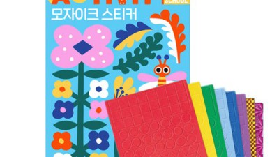 놓치면 후회! 마이리틀타이거배쓰 꿀팁 후기🍯